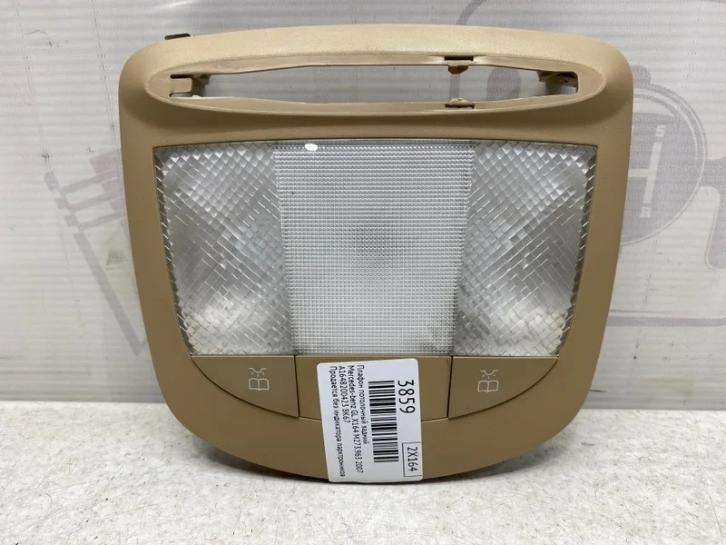 Плафон потолочный задний Mercedes-benz GL 2007 X164