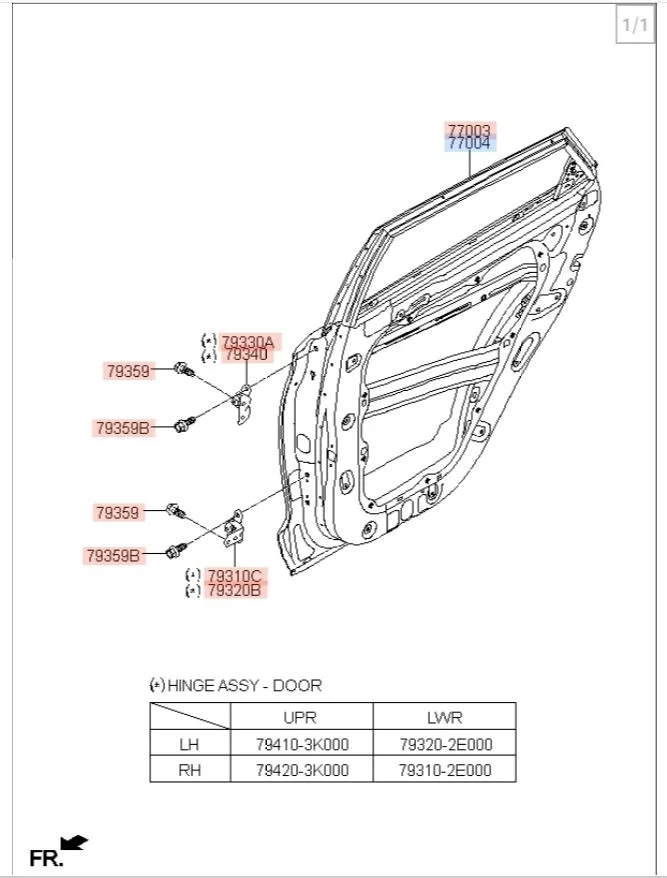 Дверь Hyundai Tucson 2015-2021 TL