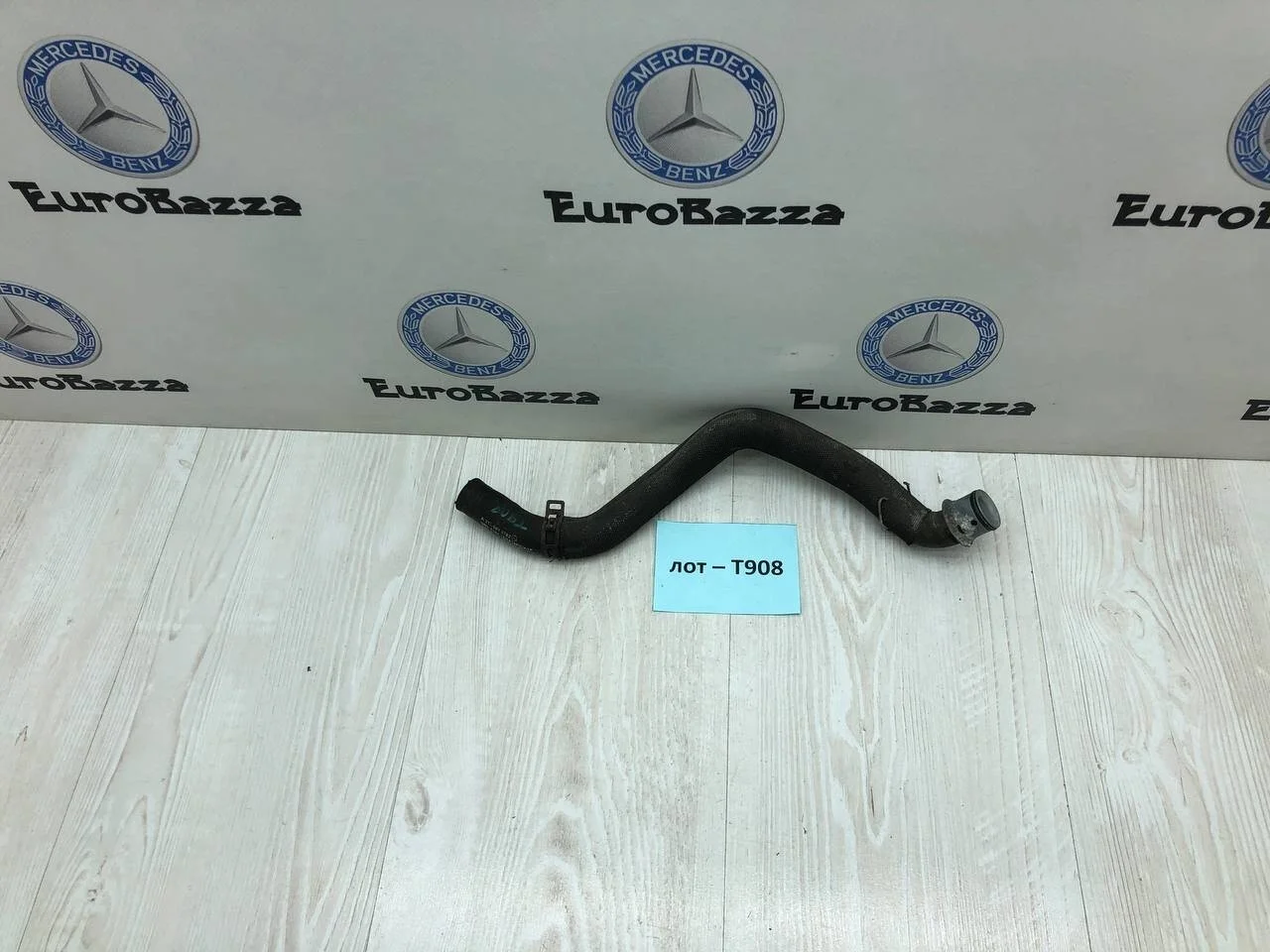 Патрубок охлаждения Mercedes W218
