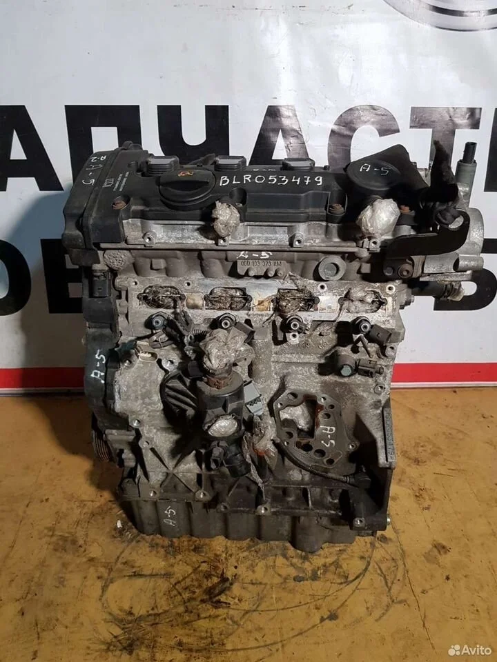 Двигатель blr 2,0 150 л.с