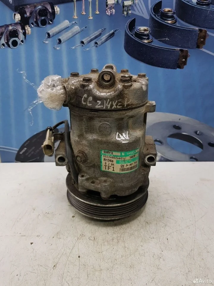 Компрессор кондиционера opel corsa c 24461719