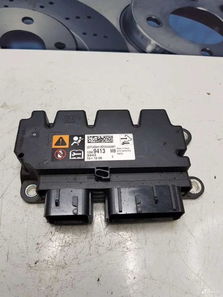 Блок srs opel astra j gtc