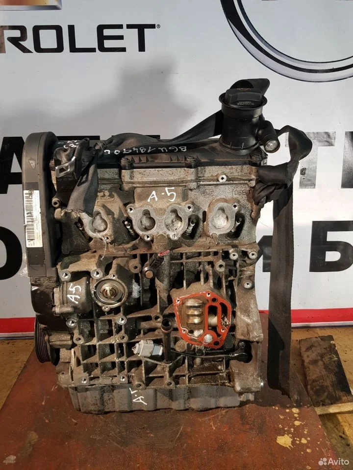 Двигатель bgu 1.6 8v vw audi skoda
