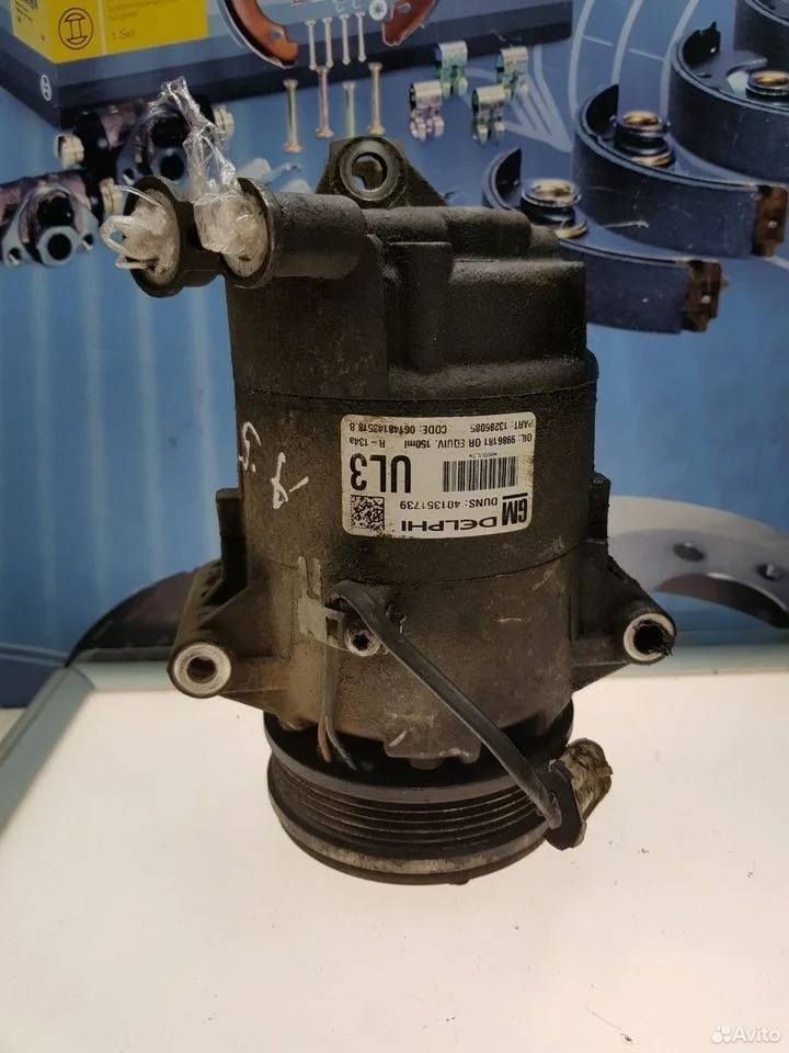 Компрессор кондиционера ul3 opel astra h