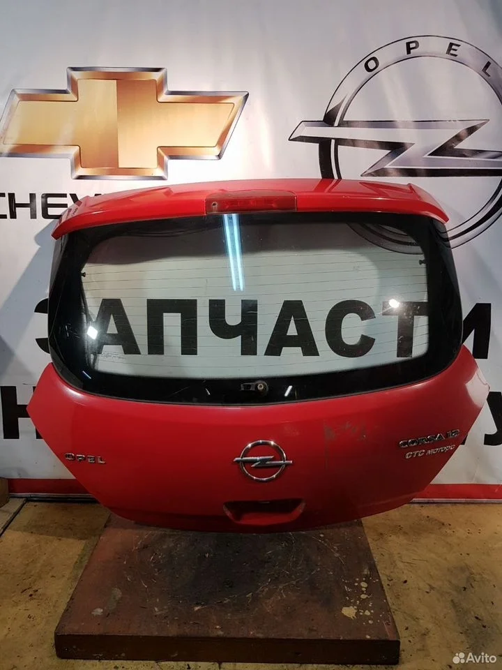 Крышка багажника со стеклом opel corsa d 3d
