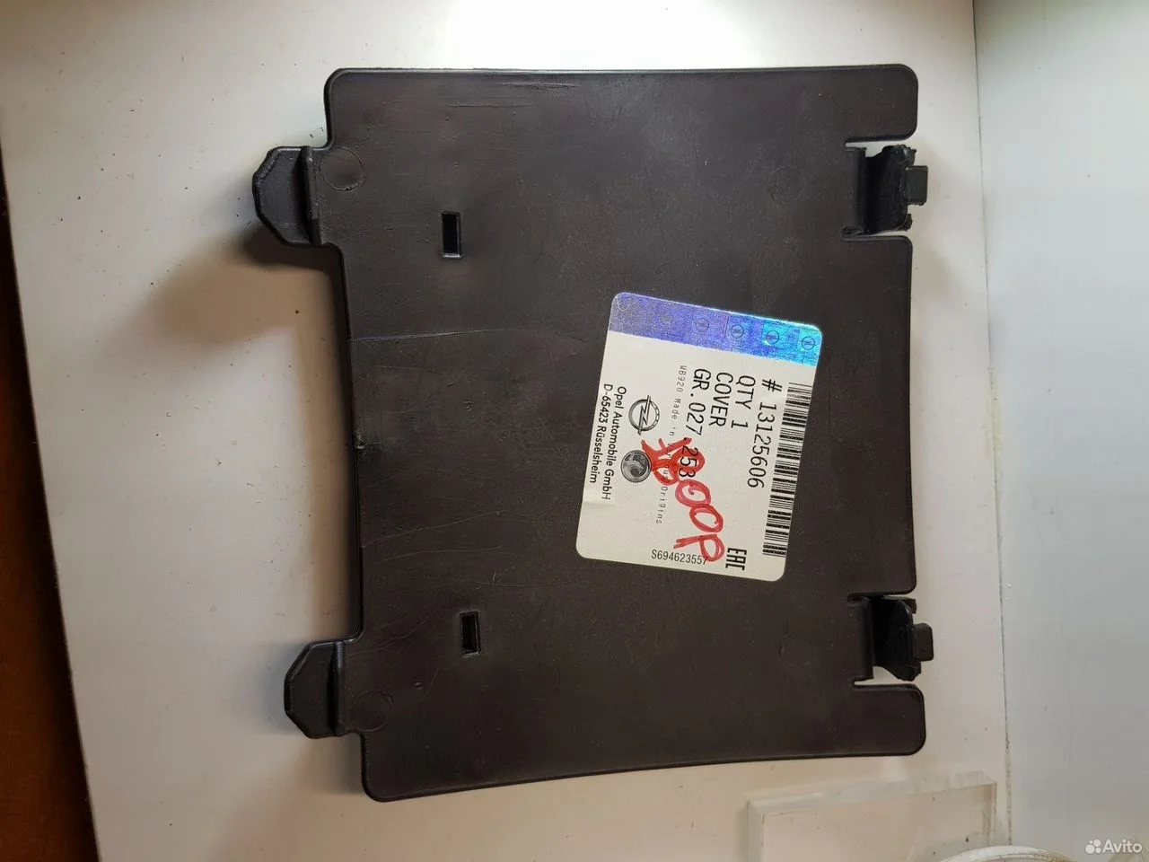 Лючок подкрылка опель астра-h, зафира-b