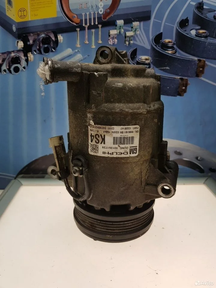 Компрессор кондиционера для opel astra h 13322147