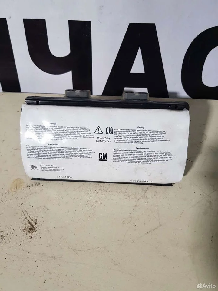 Подушка безопасности пассажира opel zafira b