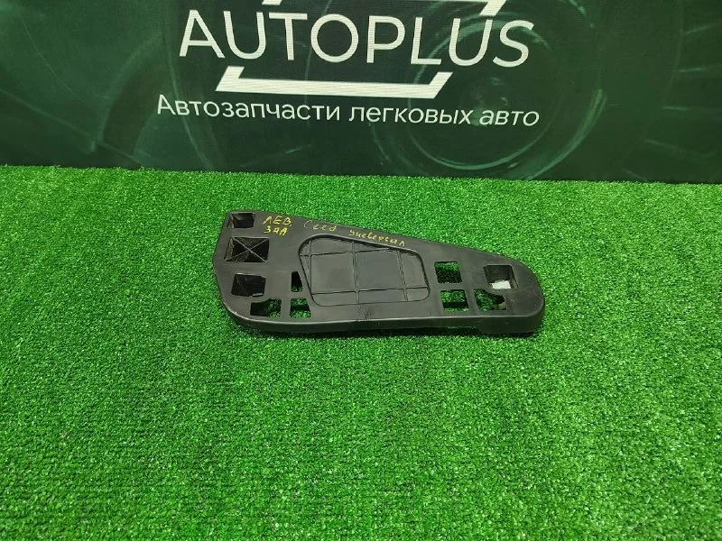 Направляющая бампера Kia Ceed 2011 866231H100 ED УНИВЕРСАЛ G4GC, задняя левая