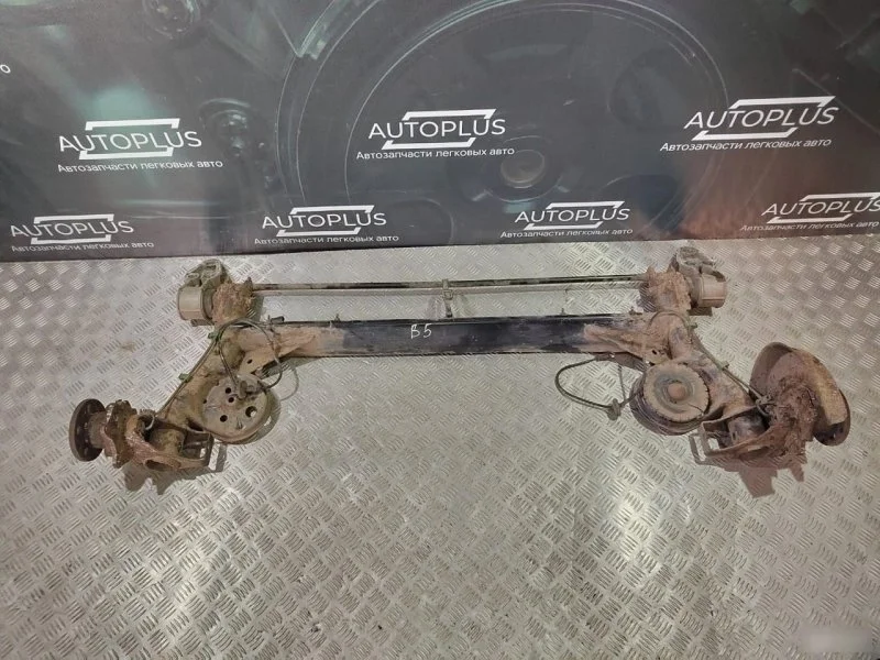 Балка Volkswagen Passat B5 1997-2005 8E0500051T 1.8, задняя