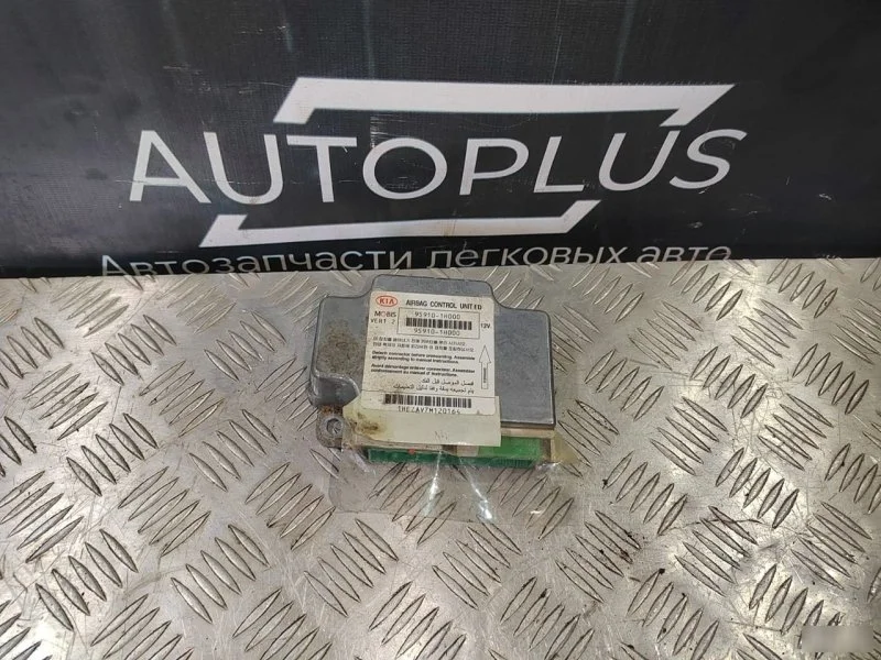 Блок AIR BAG Kia Ceed 2006-2012 959101H000 1.6