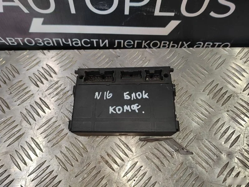 Блок комфорта Nissan Almera 2000-2006 28551BM414 N16 1.5