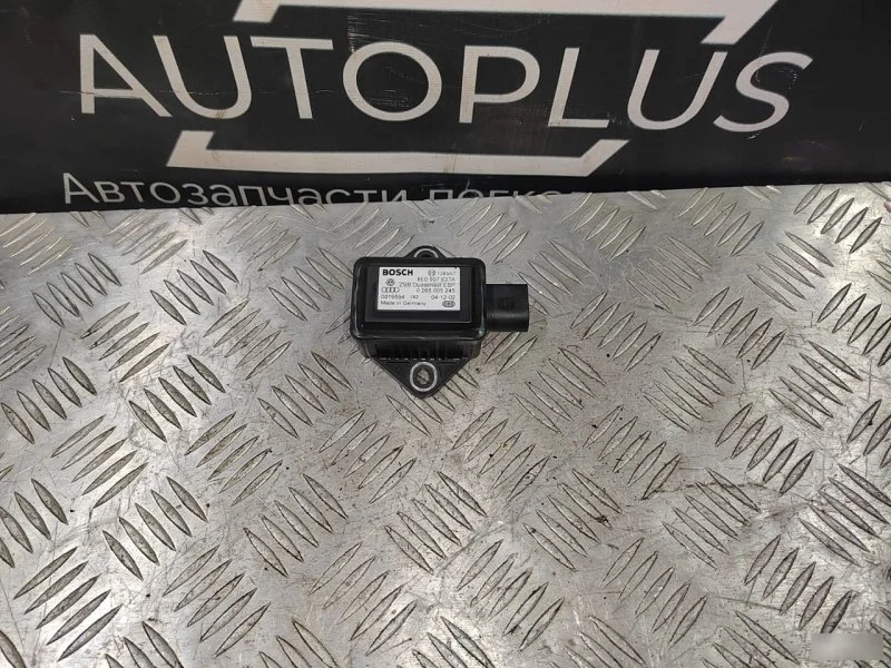 Датчик ускорения Volkswagen Passat B5+ 8E0907637A 1.8