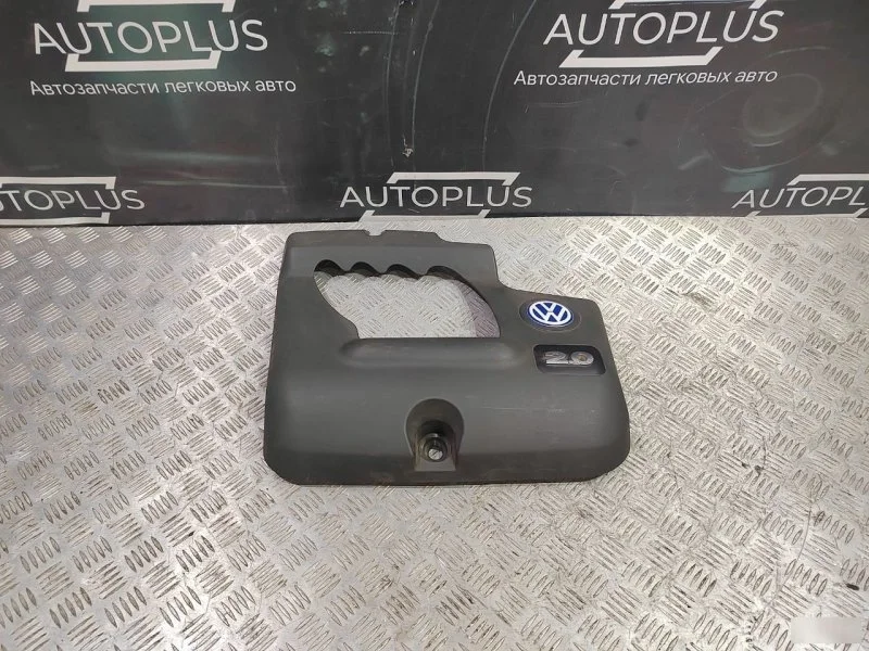 Накладка двигателя Volkswagen Jetta 4 06A103925AJ 2.0