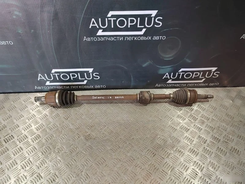 Привод Hyundai Solaris 2010-2017 495011R000 1.6, правый