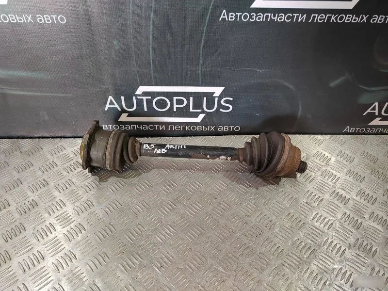 Привод Volkswagen Passat B5 1997-2005 8D0407271AC 1.8, левый