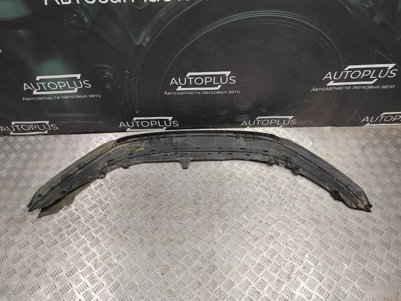 Пыльник бампера Volkswagen Polo 5 6RU805915A9B9 1.6, передний