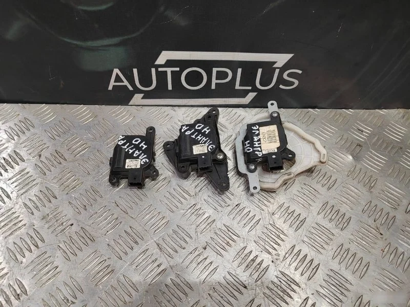 Сервопривод заслонки печки Hyundai Elantra 971542D205 HD 1.6