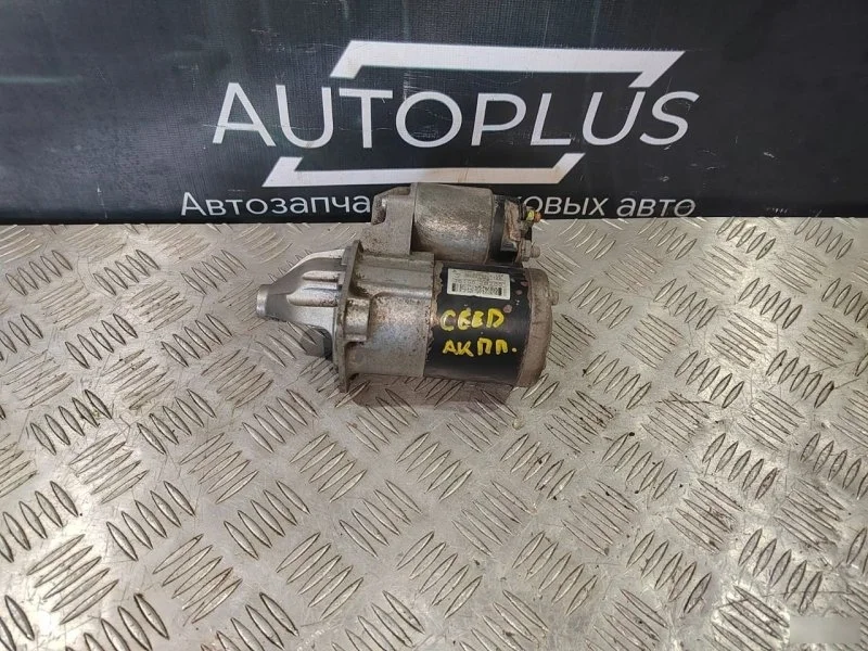 Стартер Kia Ceed 3610023070 G4FC