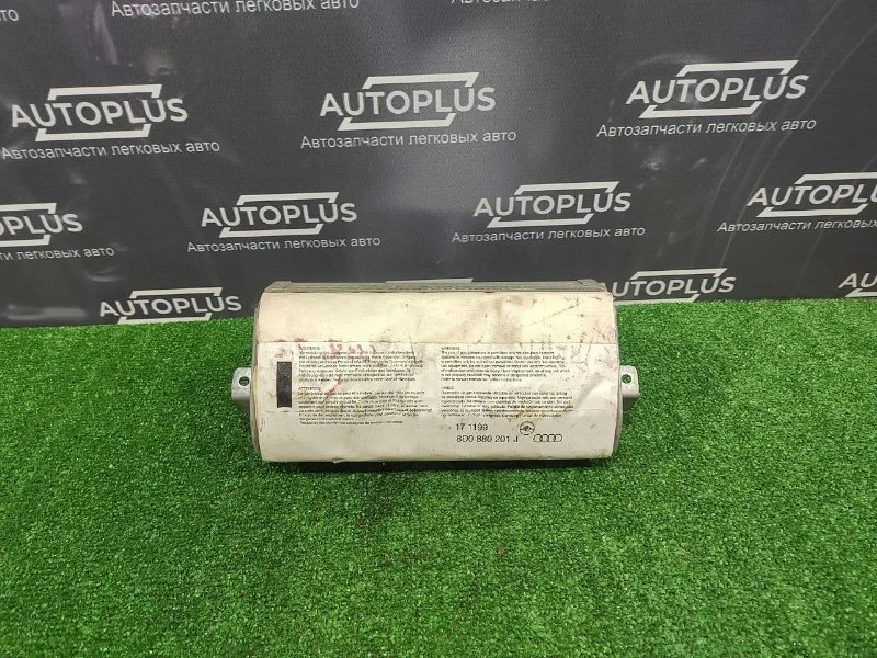 Подушка безопасности Audi A4 1998 8D0880201J B5 AGA