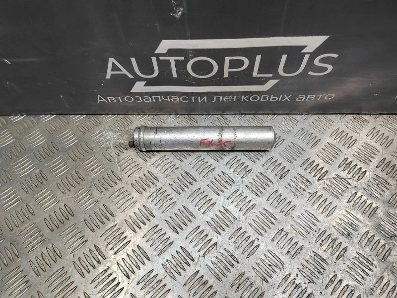 Осушитель кондиционера Infiniti Fx35 2003 921312Y920 VQ35DE