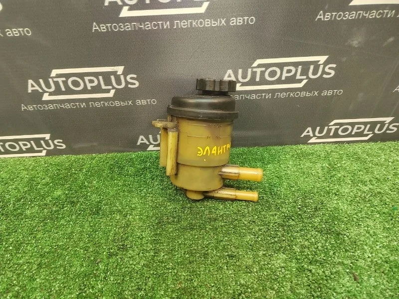 Бачок гур Hyundai Elantra 2003-2009 571502D000 XD 2.0