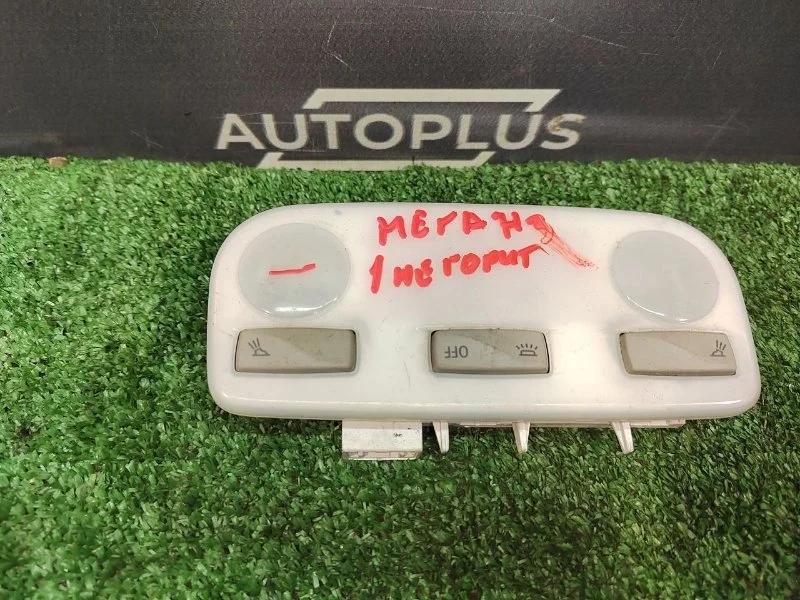 Плафон освещения салона Renault Megane 2010 264300008R ХЭТЧБЕК K4M 838