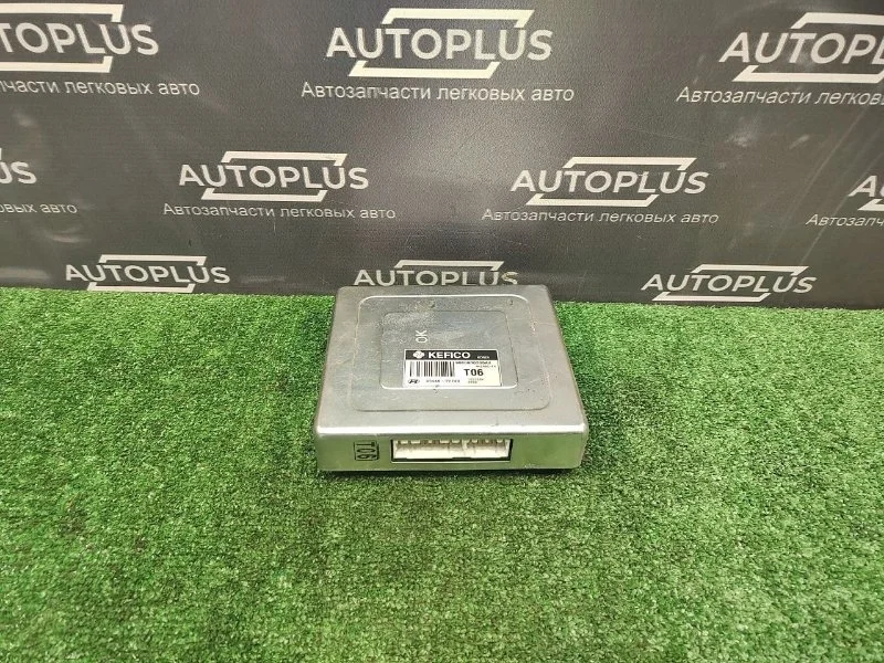 Блок управления АКПП Hyundai Accent 1999-2010 9544022740 G4EC