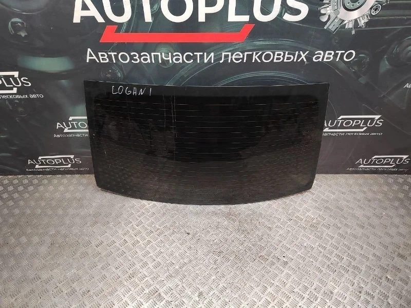 Стекло Renault Logan 2009 8200419024 СЕДАН 1.4 K7J 710, заднее
