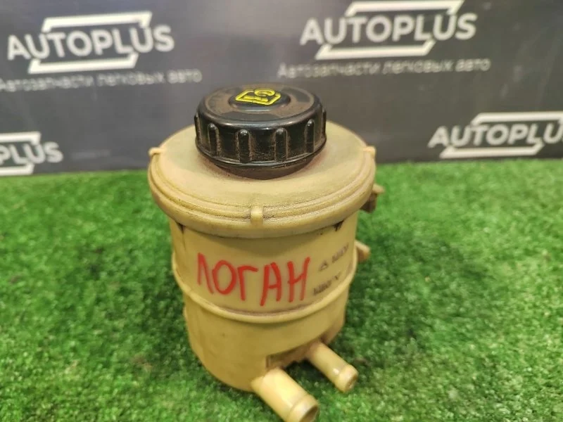 Бачок гур Renault Logan 2004-2016 8200005185 1.6