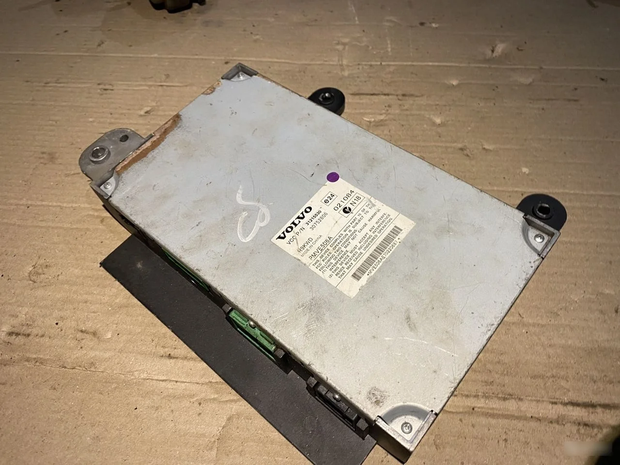 Усилитель музыки Volvo S80 XC70 XC60 31215530 S80 II (2006—2010)