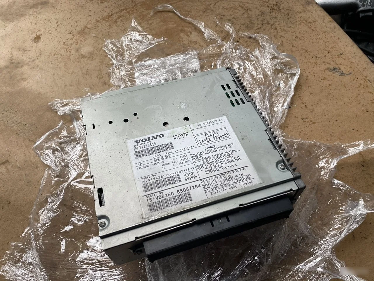 Магнитола Volvo S40 (MS) II рестайлинг (2008-2012) S40 II рестайлинг (2007—2012)