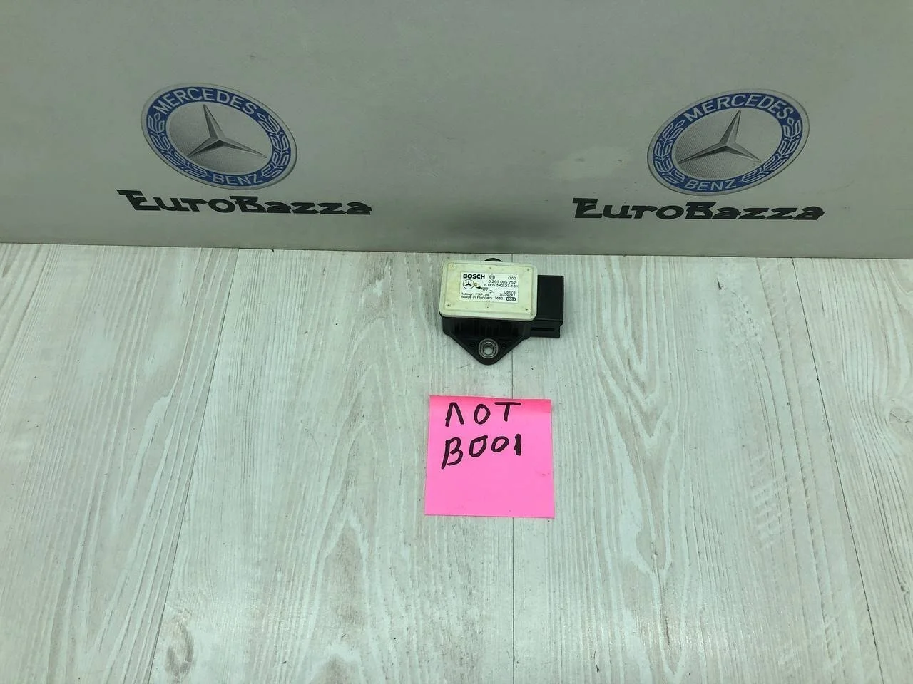 Датчик ускорения Mercedes W219