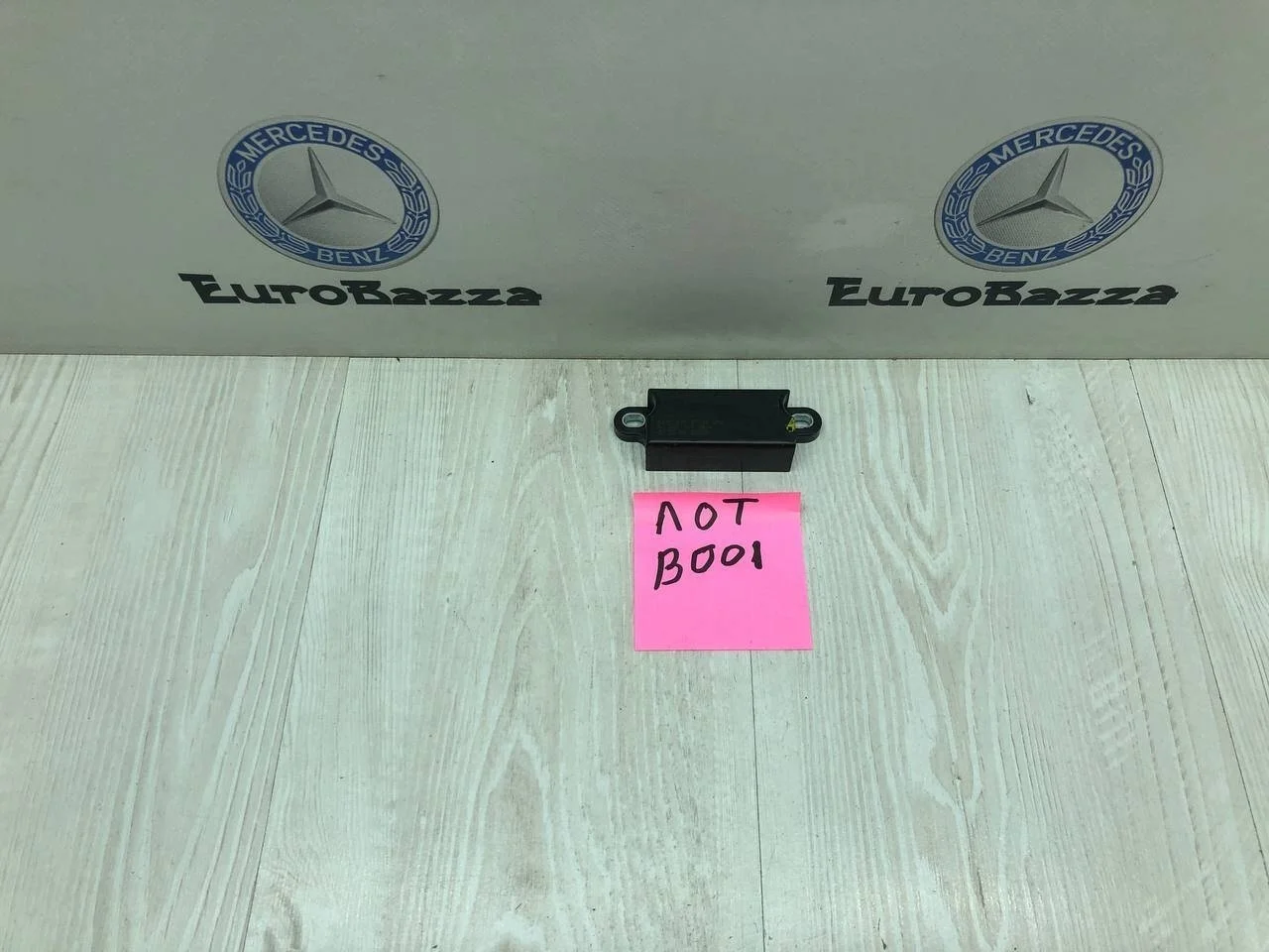 Датчик удара Mercedes W219