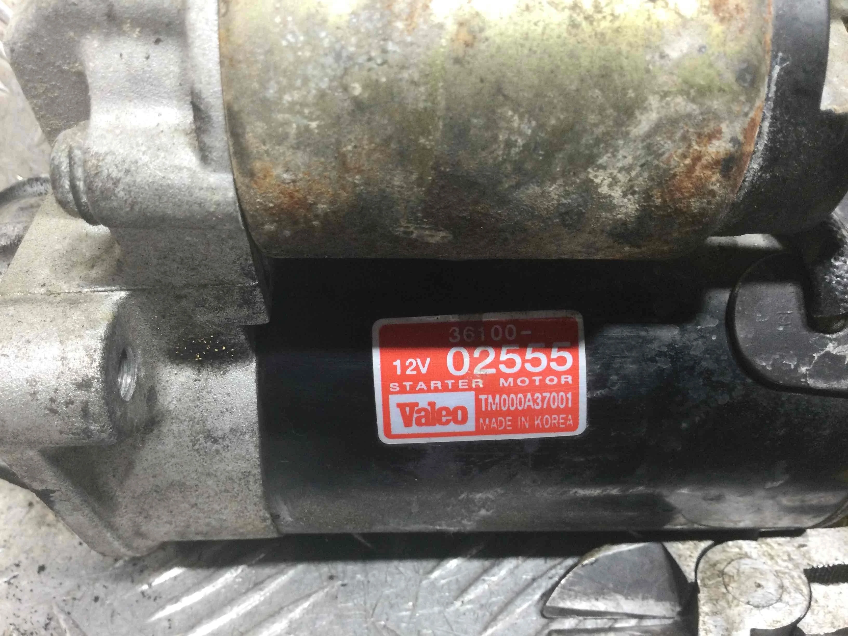 Стартер Hyundai Atos Atos 2 поколение (2003-2008) бензин 1.1 i Механика Х/б