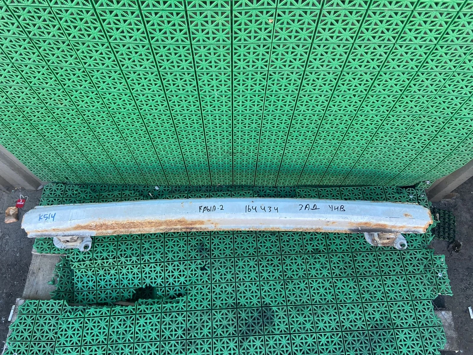 Усилитель бампера SKODA FABIA 2 2007- задний универсал б/у FABIA 2(2007-2015)