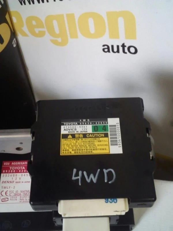 Блок управления полным приводом Toyota Rav 4 2006-2013 2010 8963042040 3ZR FAE