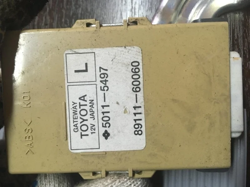 Блок электронный TOYOTA LAND CRUISER 200 8911160060