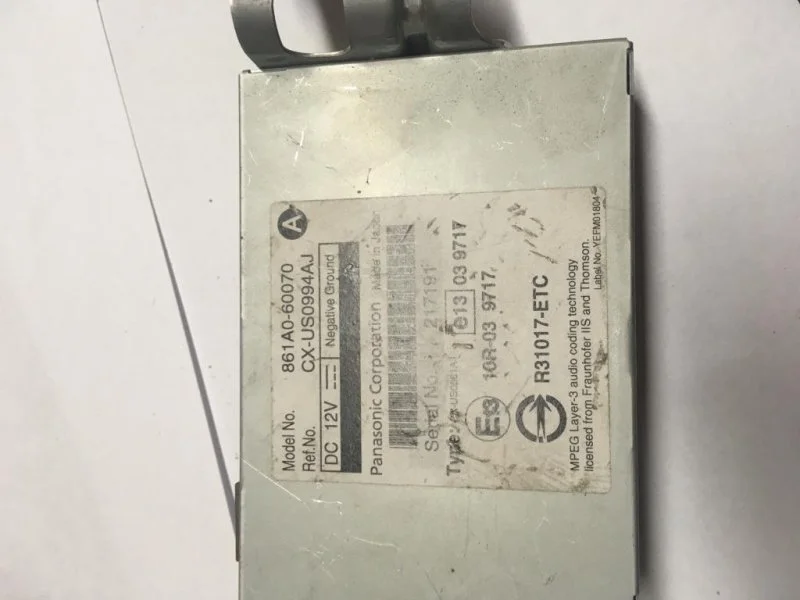 Блок управления Toyota Land Cruiser 200 861A060070