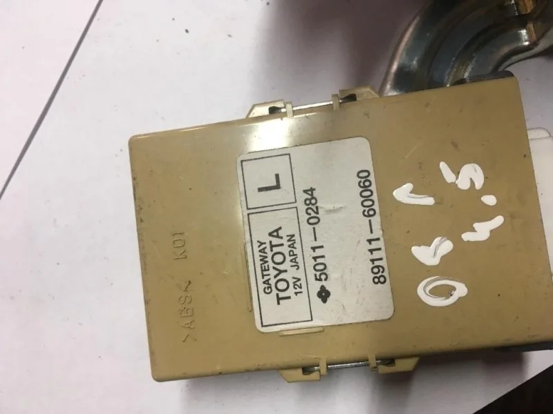 Блок электронный TOYOTA LAND CRUISER 200 8911160060