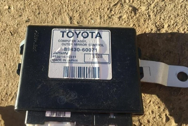 Блок управления зеркалами TOYOTA LAND CRUISER 200 2013 8943060071 4