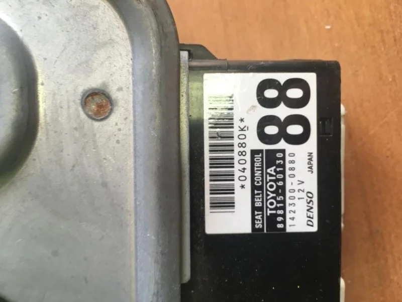 Блок управления ремнями безопасности Lexus LX570 2010 8981560130 5.7