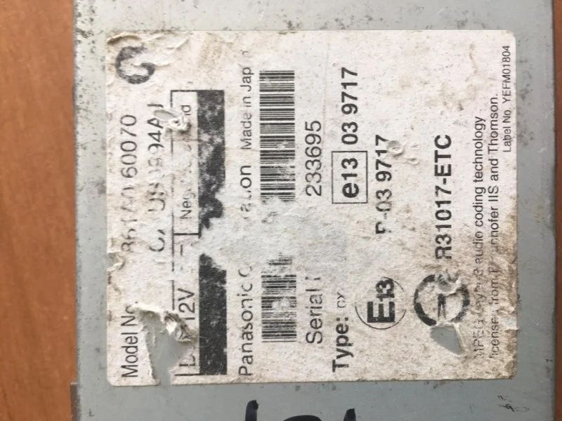 Блок управления Lexus Lx570 2010 861A060070 5.7