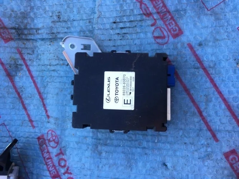 Блок computer multiplex network body Lexus Lx450D 2017 8922660070 4.5