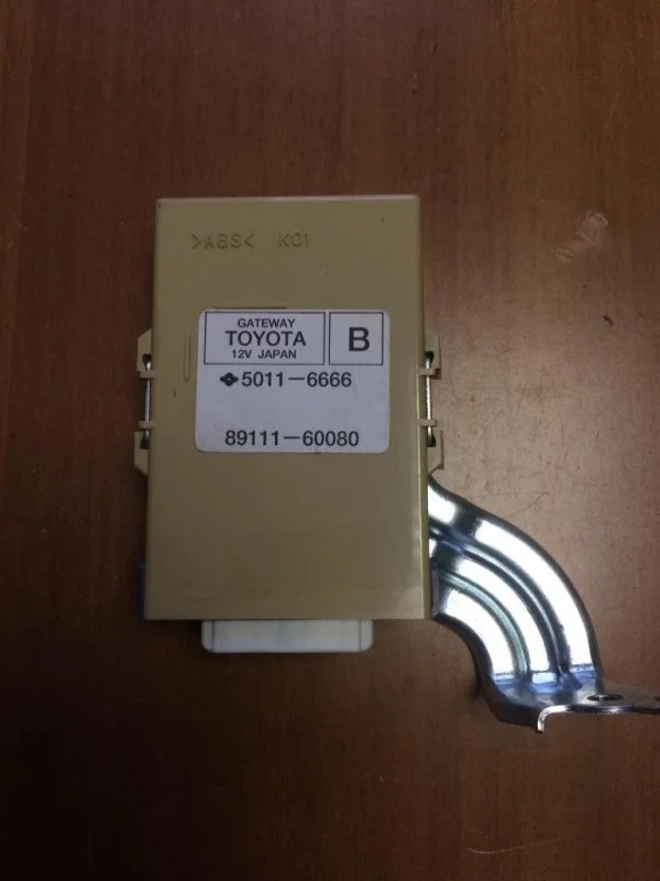 Блок управления Toyota Land Cruiser 200 2012 8911160080 4.6