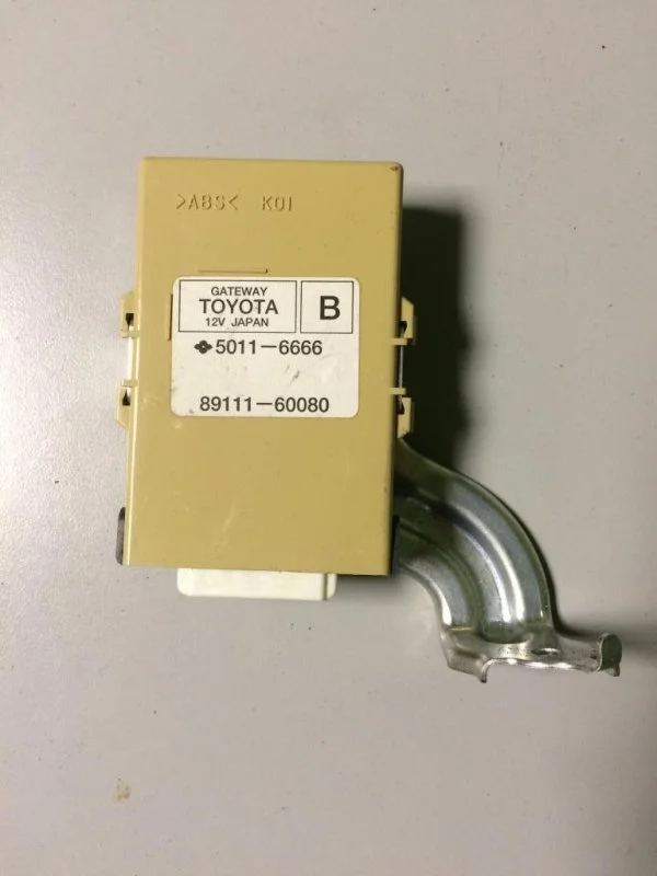 Блок управления Toyota Land Cruiser 200 2012 8911160080 4