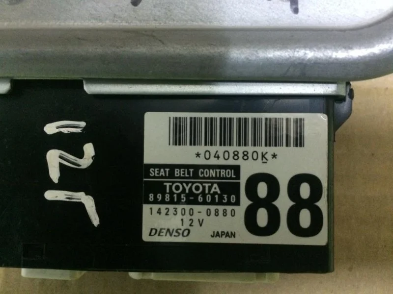 Блок управления ремнями безопасности TOYOTA LAND CRUISER 200 2012 8981560130 1VDFTV