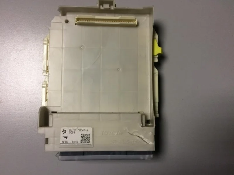 Блок управления TOYOTA LAND CRUISER 200 2016 8273360P40 4.5