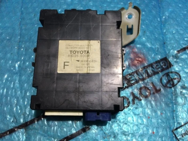 Блок computer multiplex network body Toyota Land Cruiser 200 2014 8922660060 4