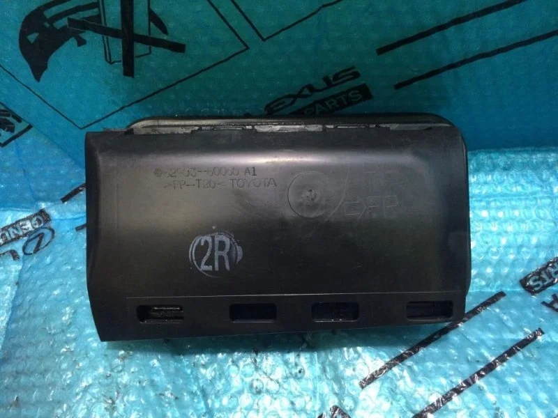 Клапан воздушный Lexus LX570 2016 6290360091 5